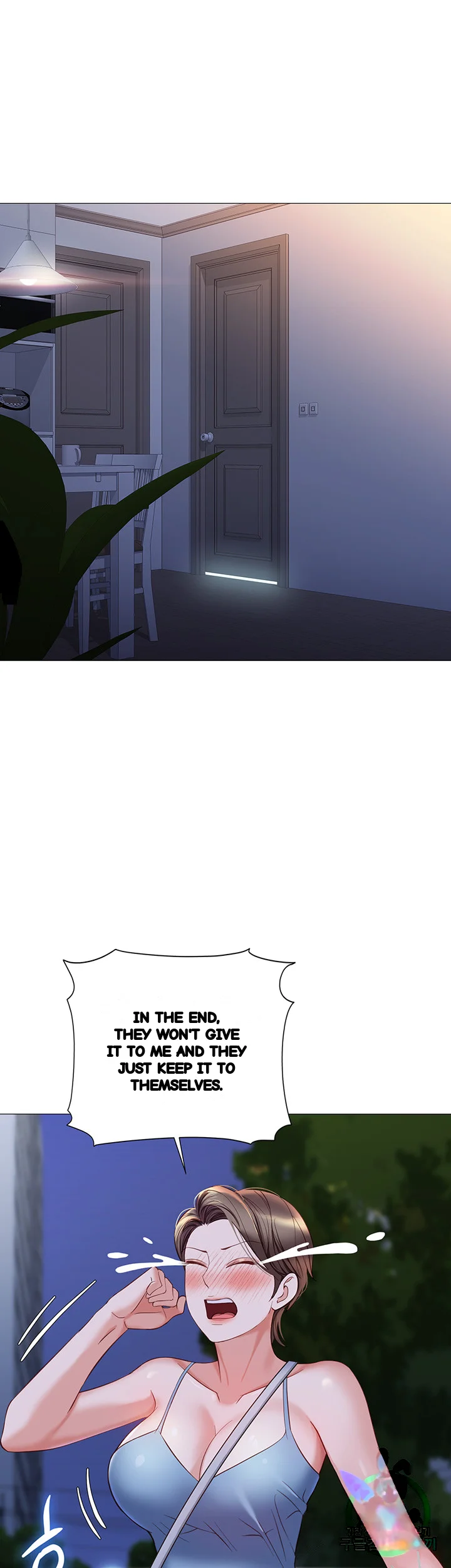 My Daughters Friend Chapter 108 - Page 35