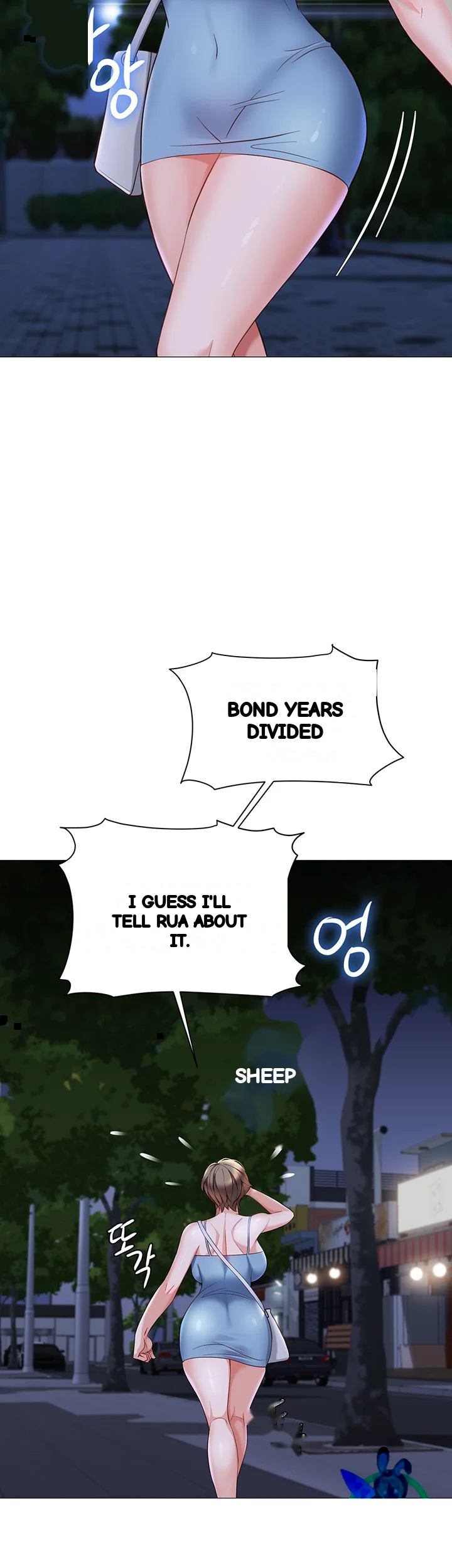 My Daughters Friend Chapter 108 - Page 36