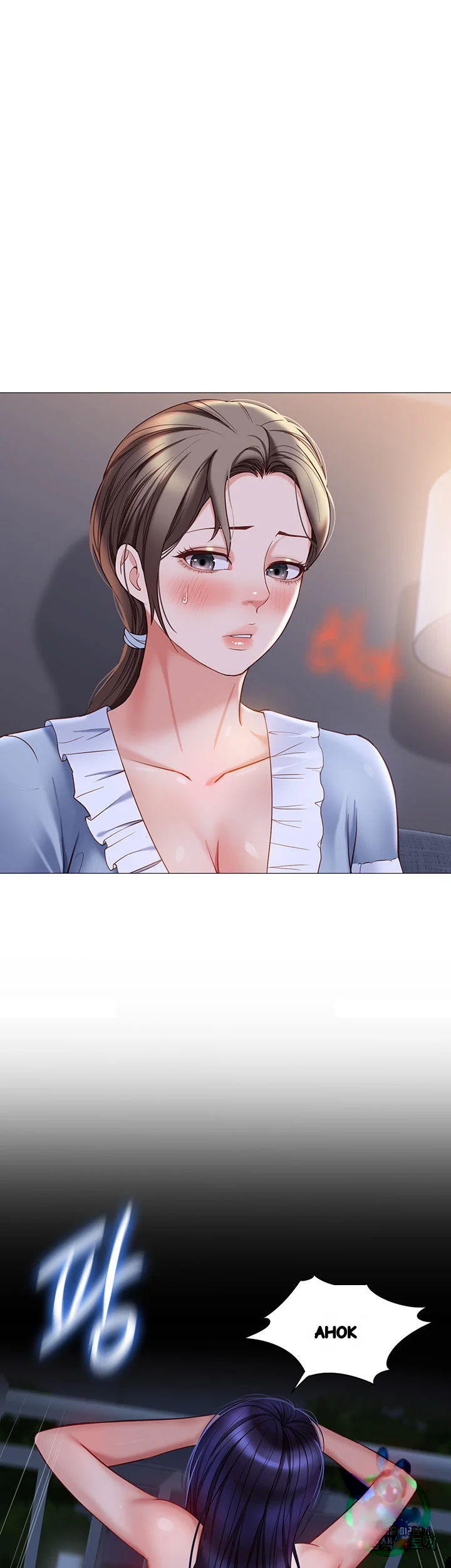 My Daughters Friend Chapter 108 - Page 39