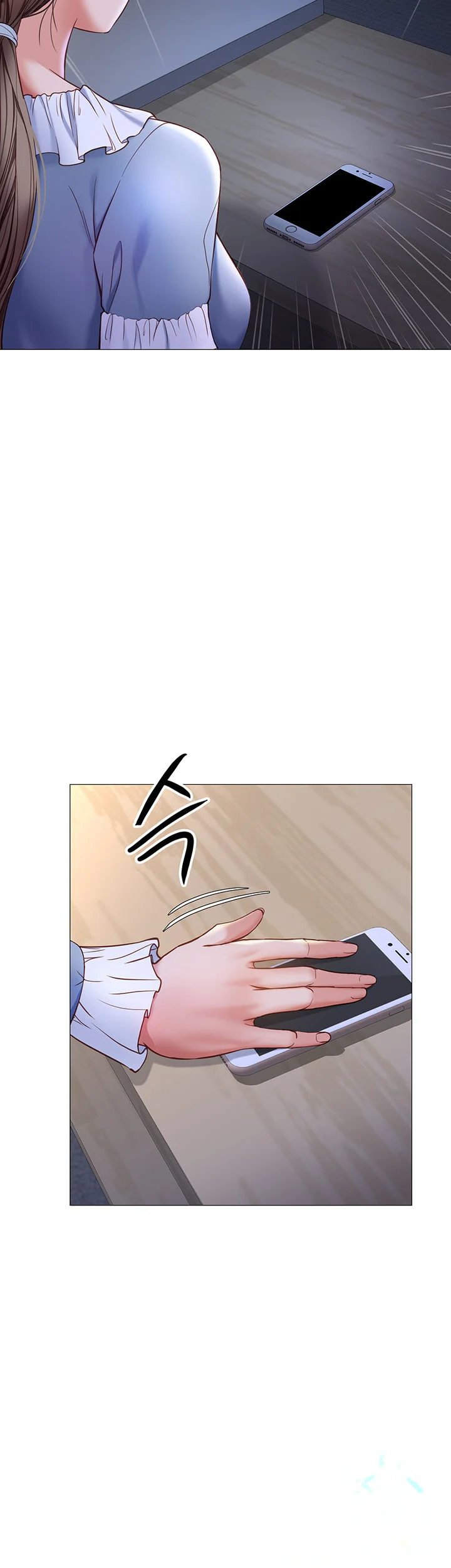 My Daughters Friend Chapter 108 - Page 43