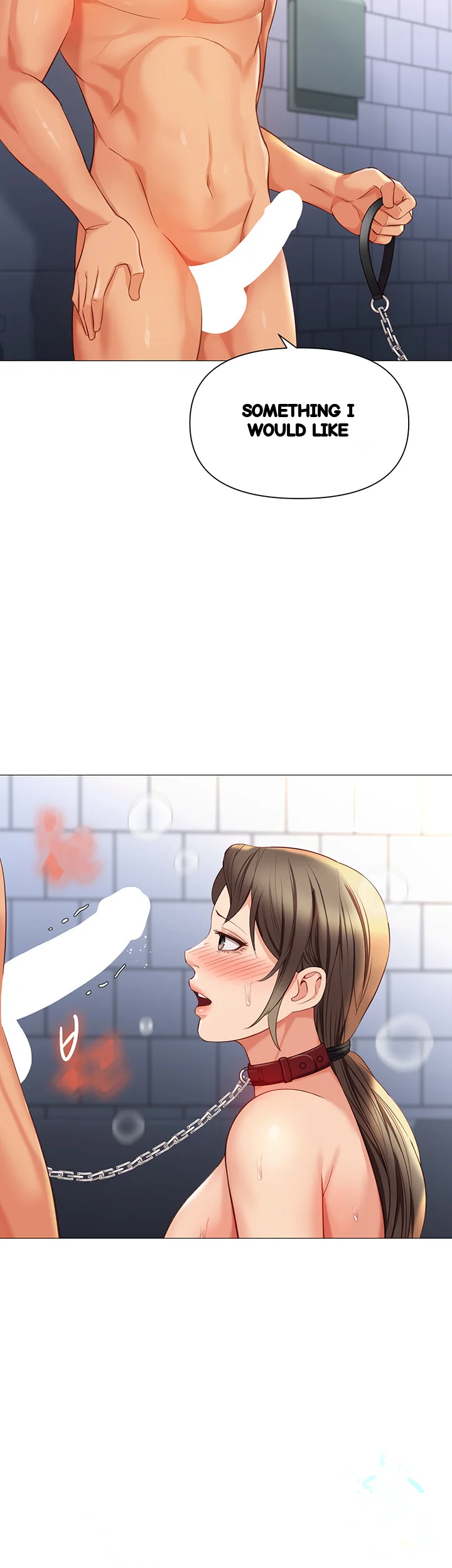 My Daughters Friend Chapter 109 - Page 28