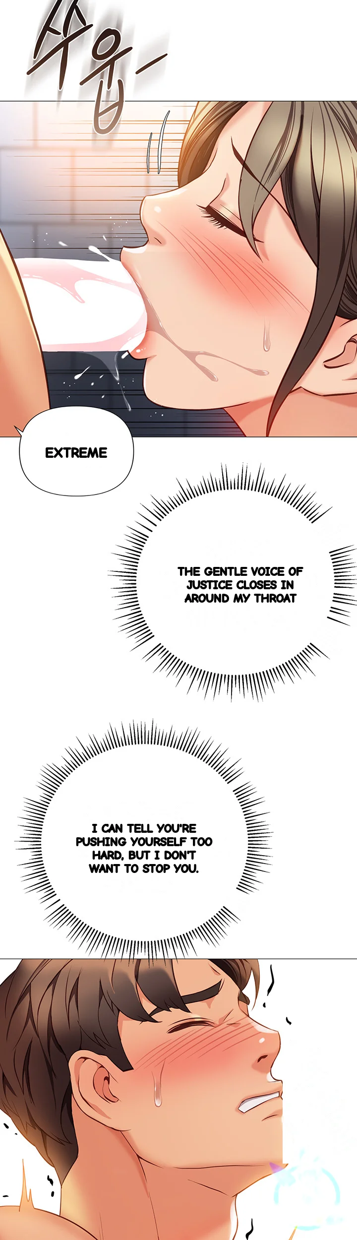 My Daughters Friend Chapter 109 - Page 29