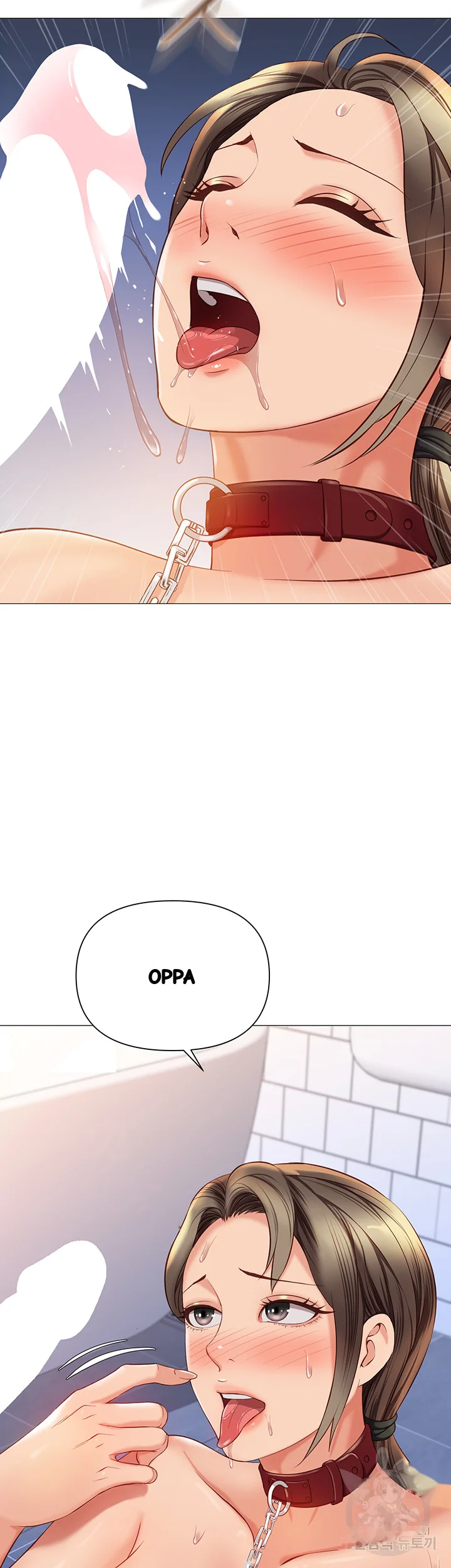 My Daughters Friend Chapter 109 - Page 31
