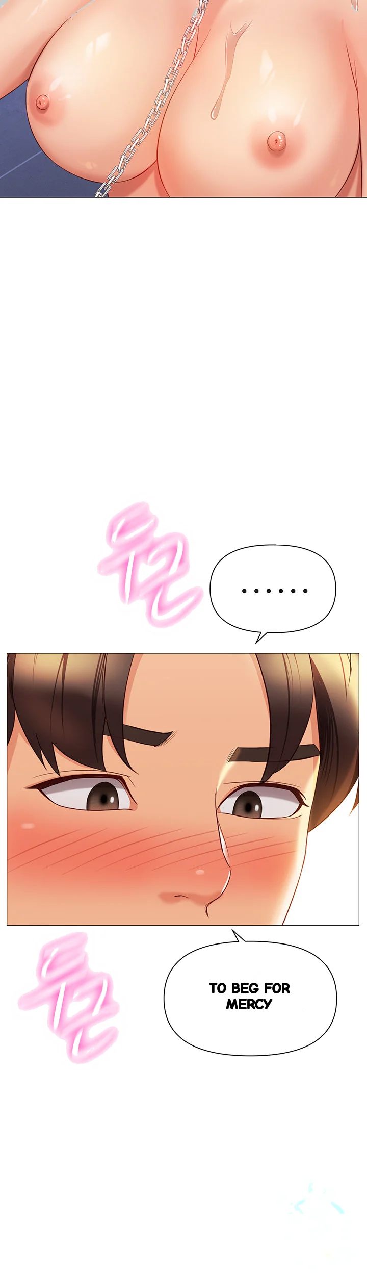 My Daughters Friend Chapter 109 - Page 32