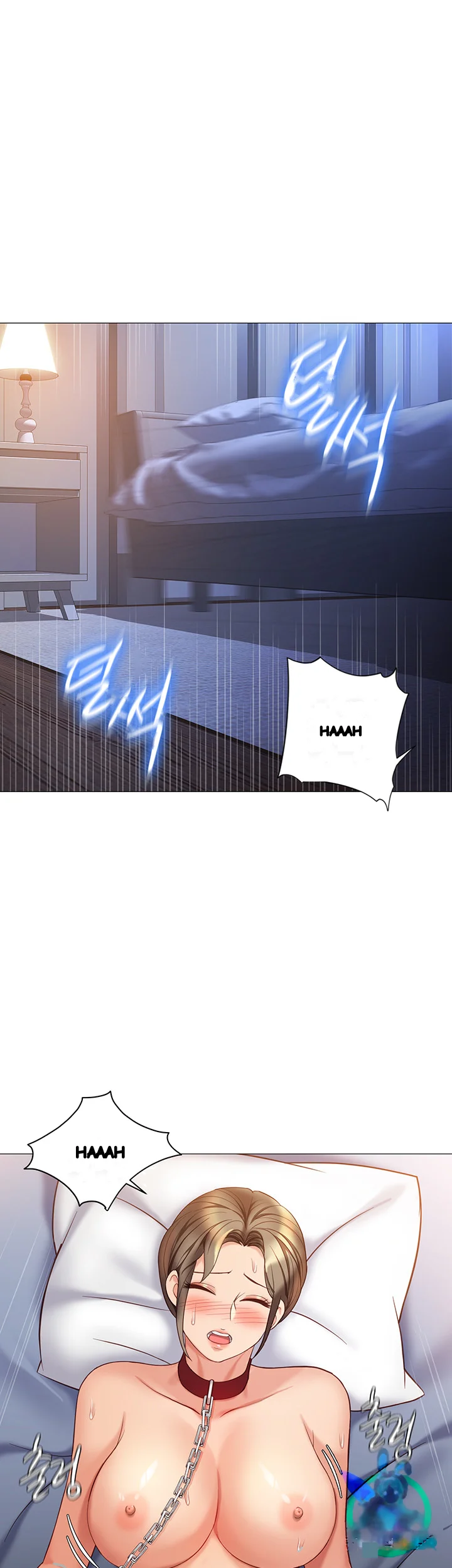 My Daughters Friend Chapter 109 - Page 41