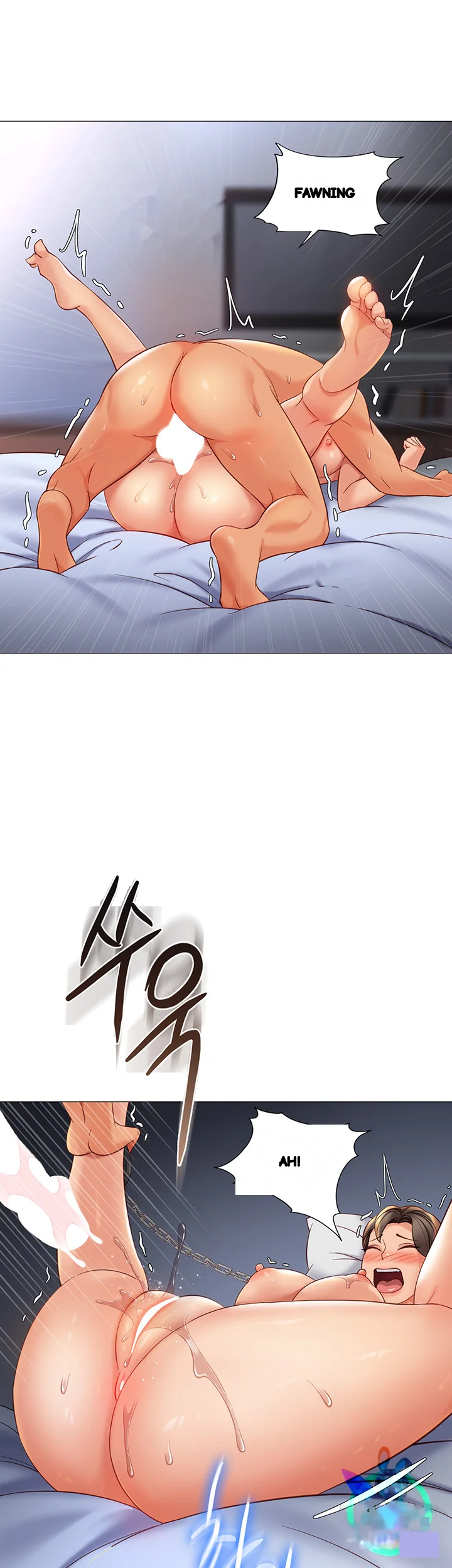 My Daughters Friend Chapter 109 - Page 44