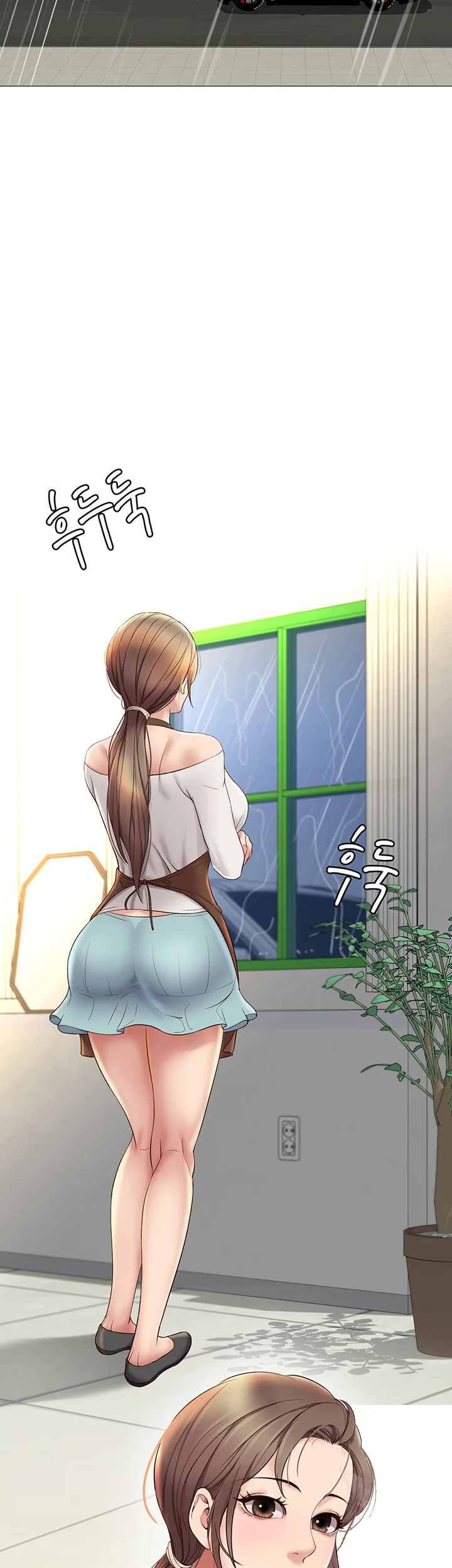 My Daughters Friend Chapter 11 - Page 21