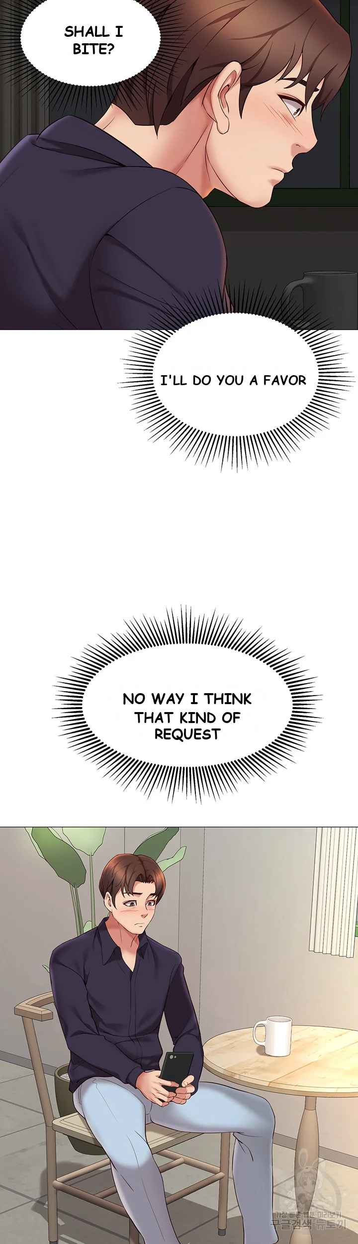 My Daughters Friend Chapter 11 - Page 28