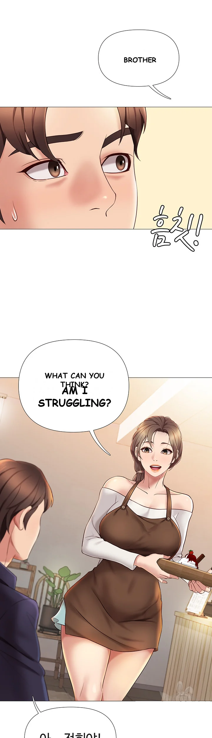 My Daughters Friend Chapter 11 - Page 30