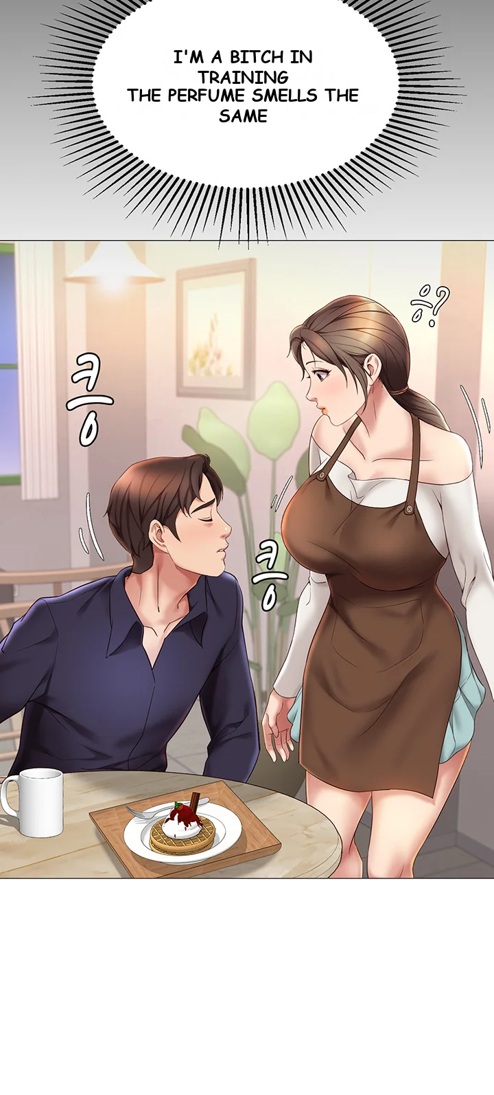 My Daughters Friend Chapter 11 - Page 35