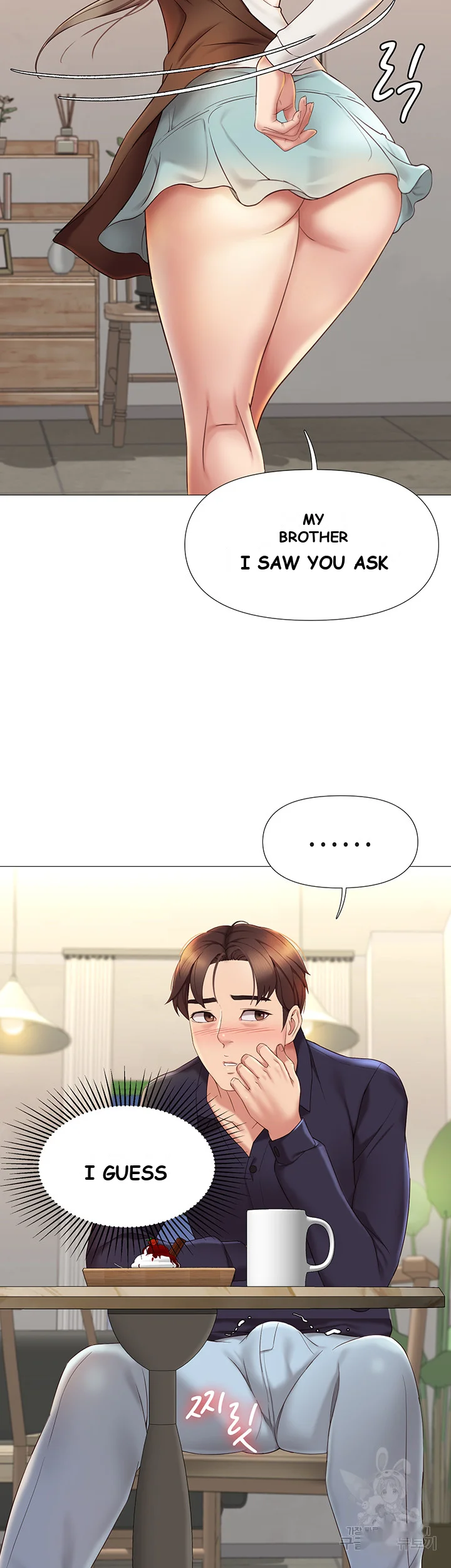 My Daughters Friend Chapter 11 - Page 39