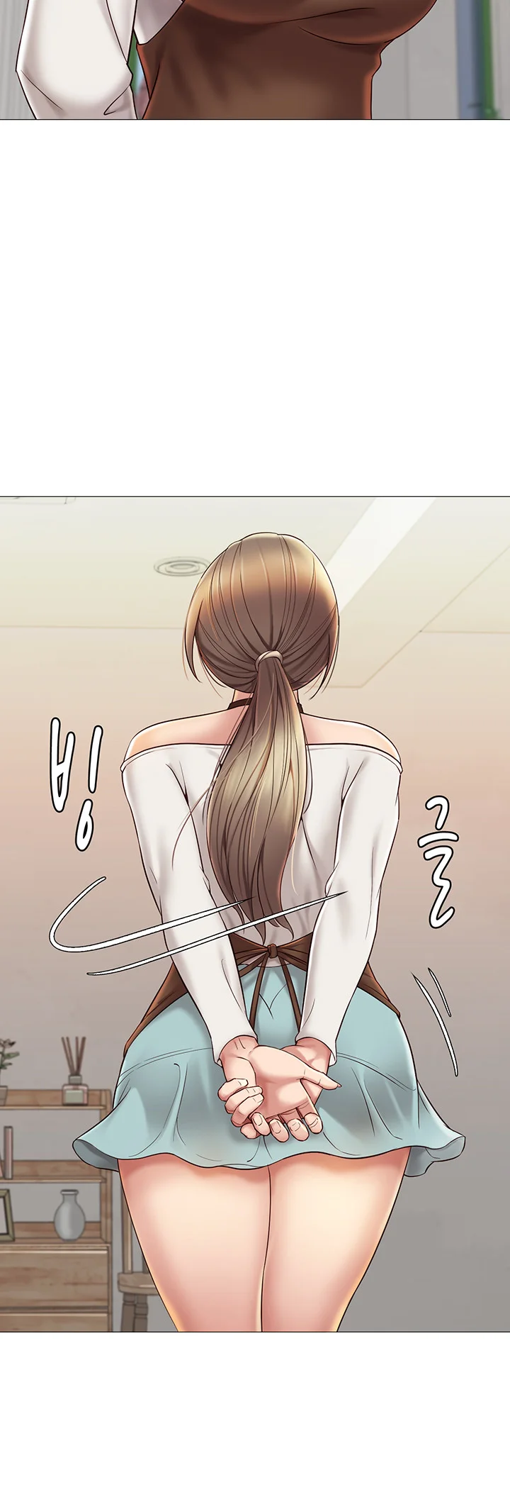 My Daughters Friend Chapter 11 - Page 41