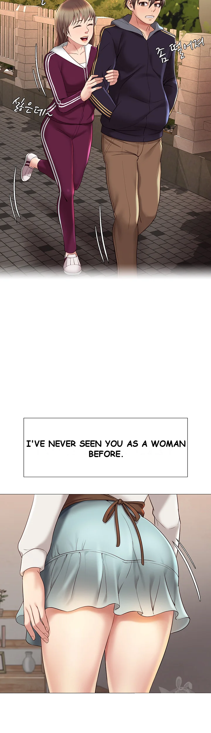 My Daughters Friend Chapter 11 - Page 44