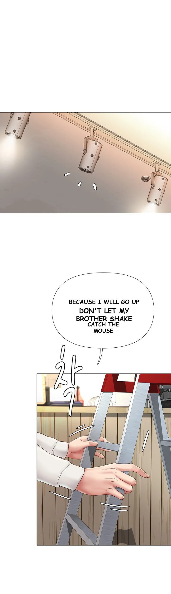 My Daughters Friend Chapter 11 - Page 47