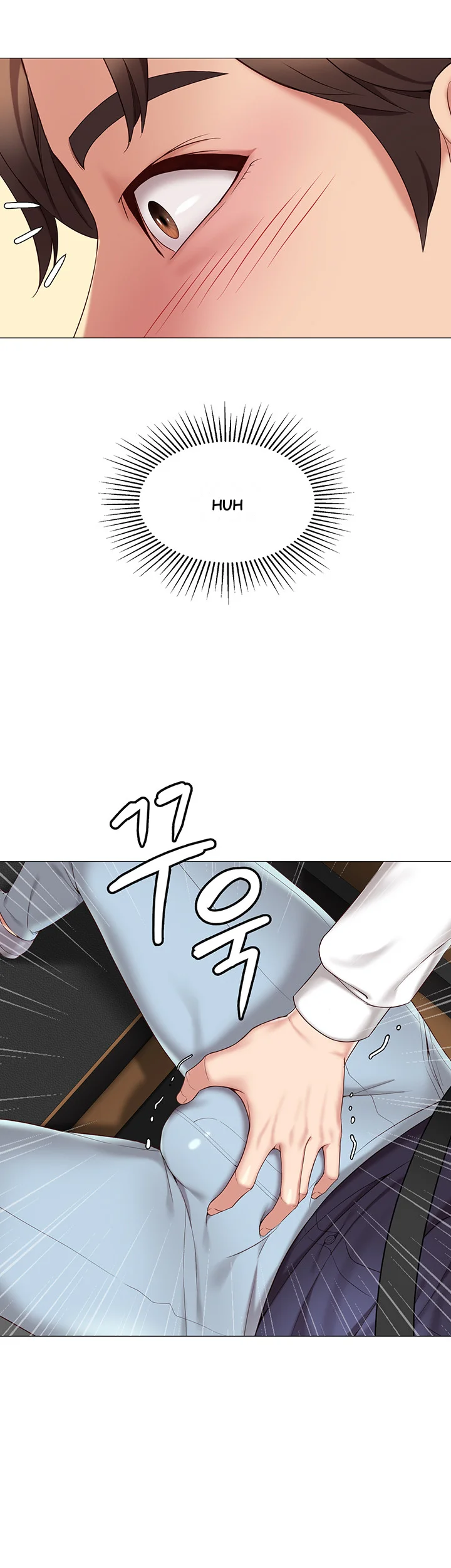 My Daughters Friend Chapter 11 - Page 5