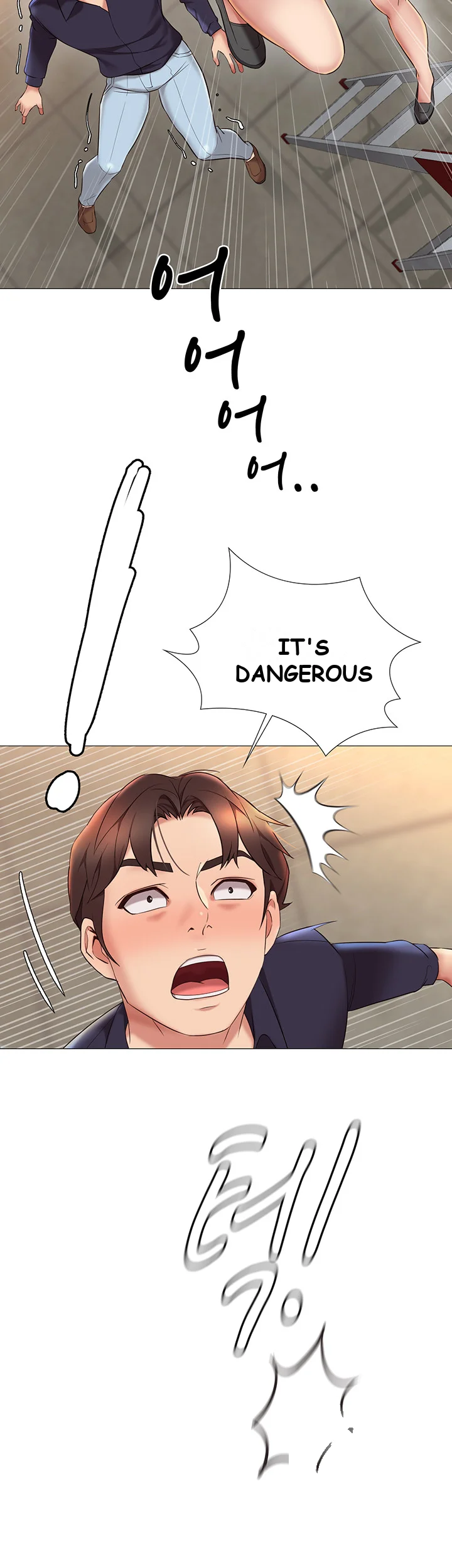 My Daughters Friend Chapter 11 - Page 54