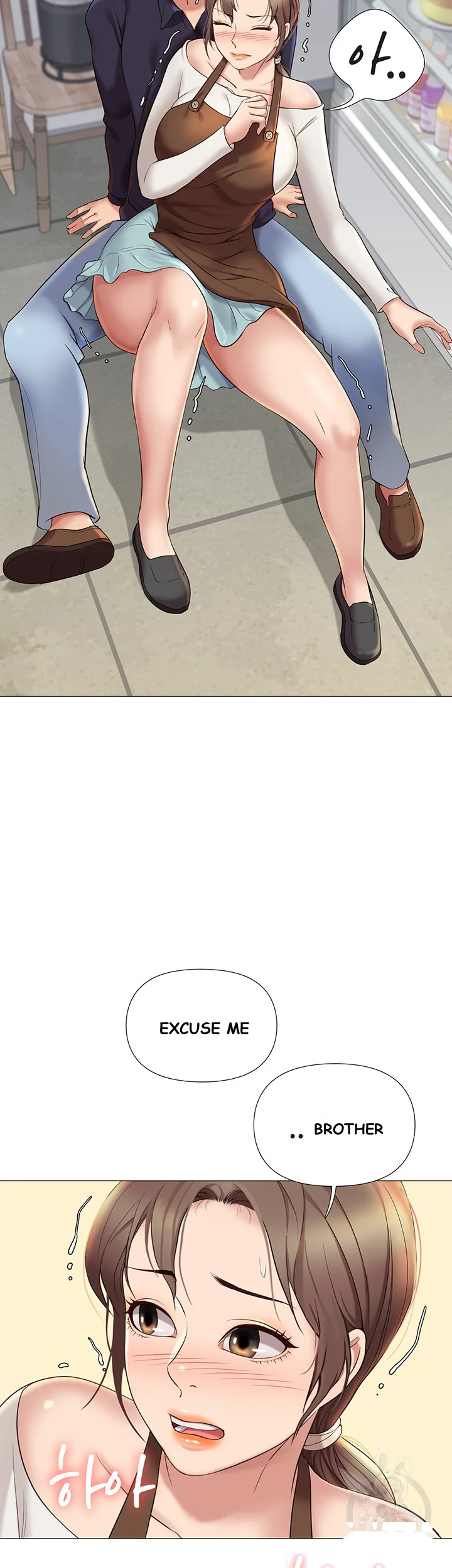 My Daughters Friend Chapter 11 - Page 57
