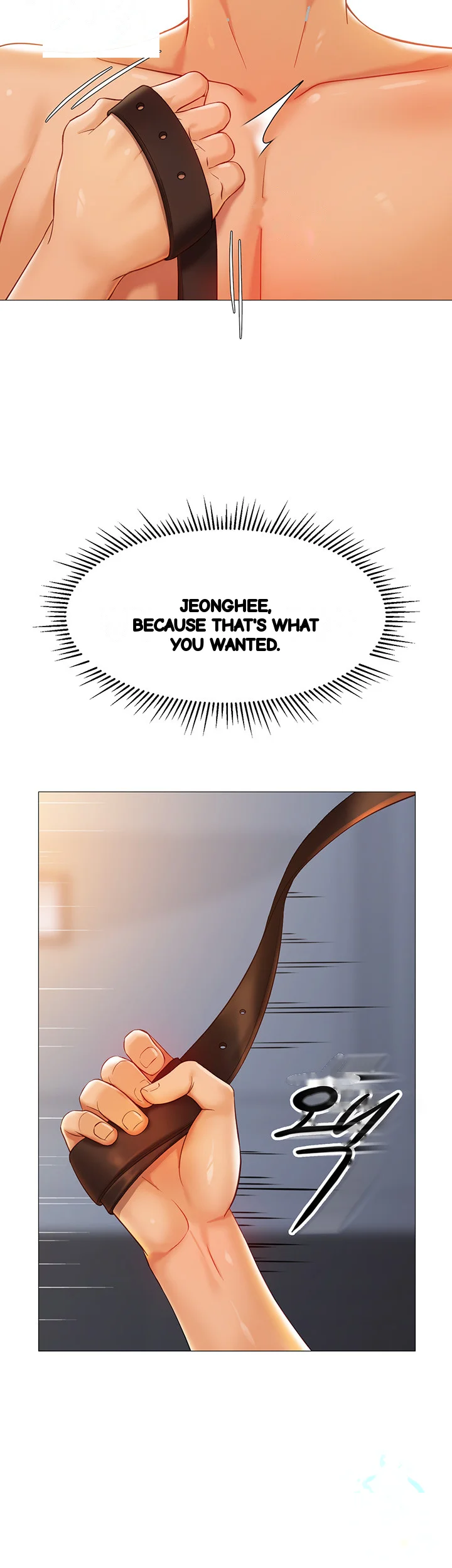 My Daughters Friend Chapter 110 - Page 11