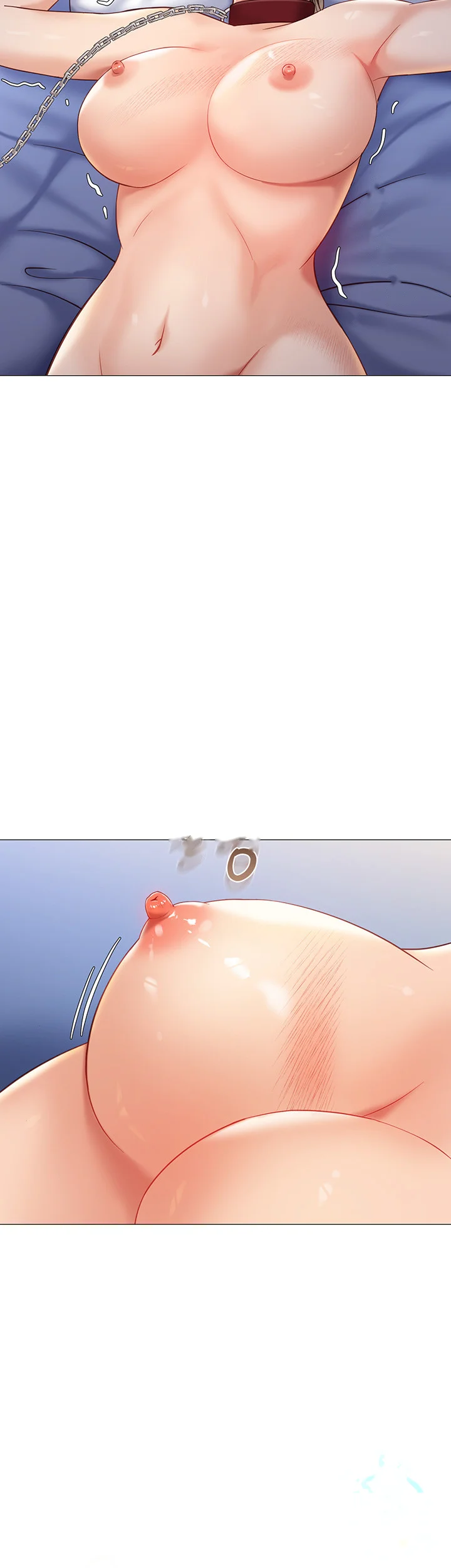 My Daughters Friend Chapter 110 - Page 21