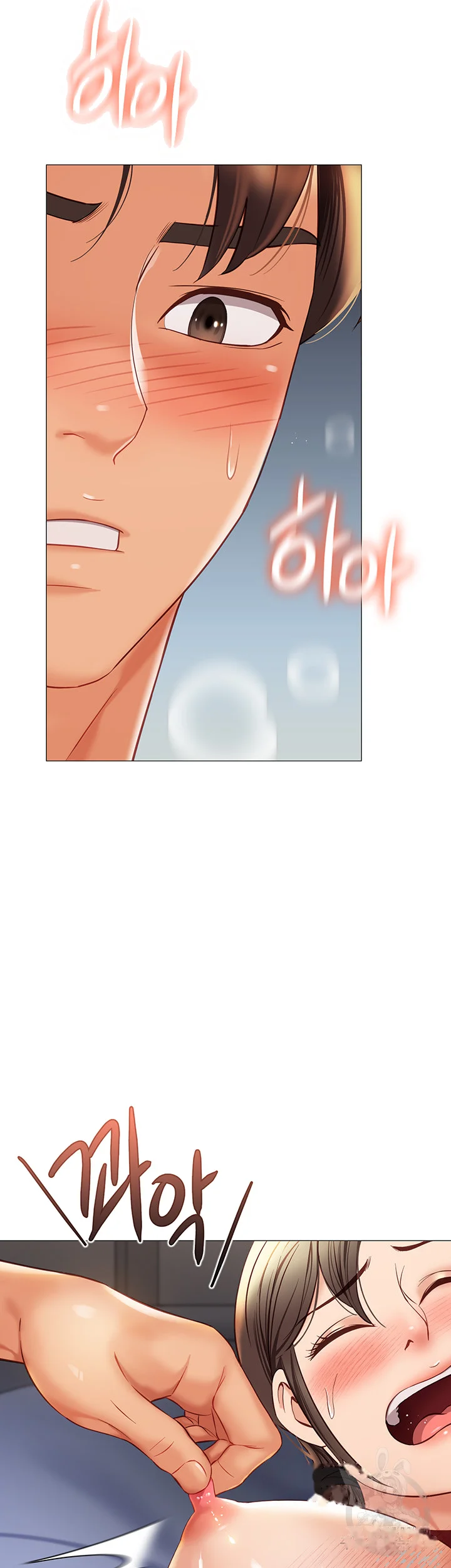 My Daughters Friend Chapter 110 - Page 22