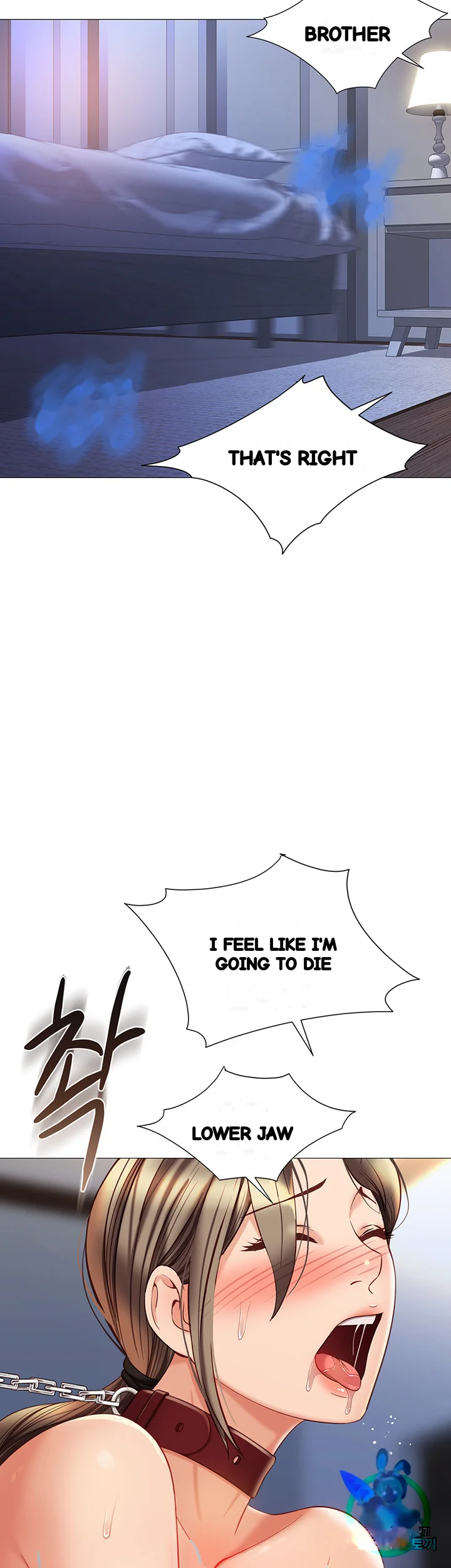 My Daughters Friend Chapter 110 - Page 24