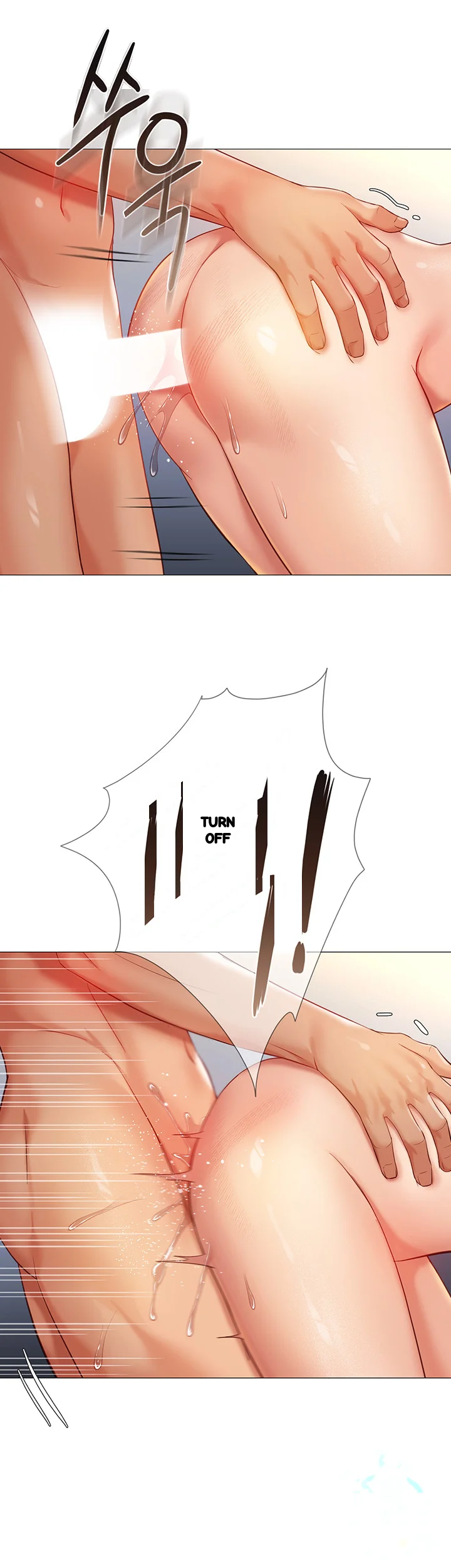 My Daughters Friend Chapter 110 - Page 27