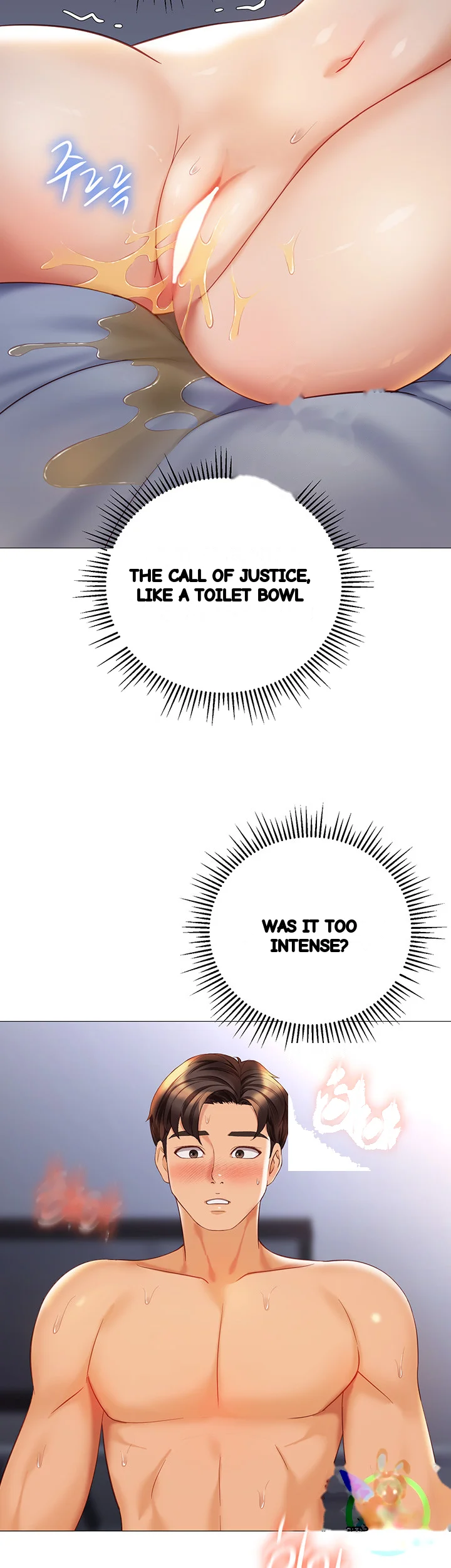 My Daughters Friend Chapter 110 - Page 3