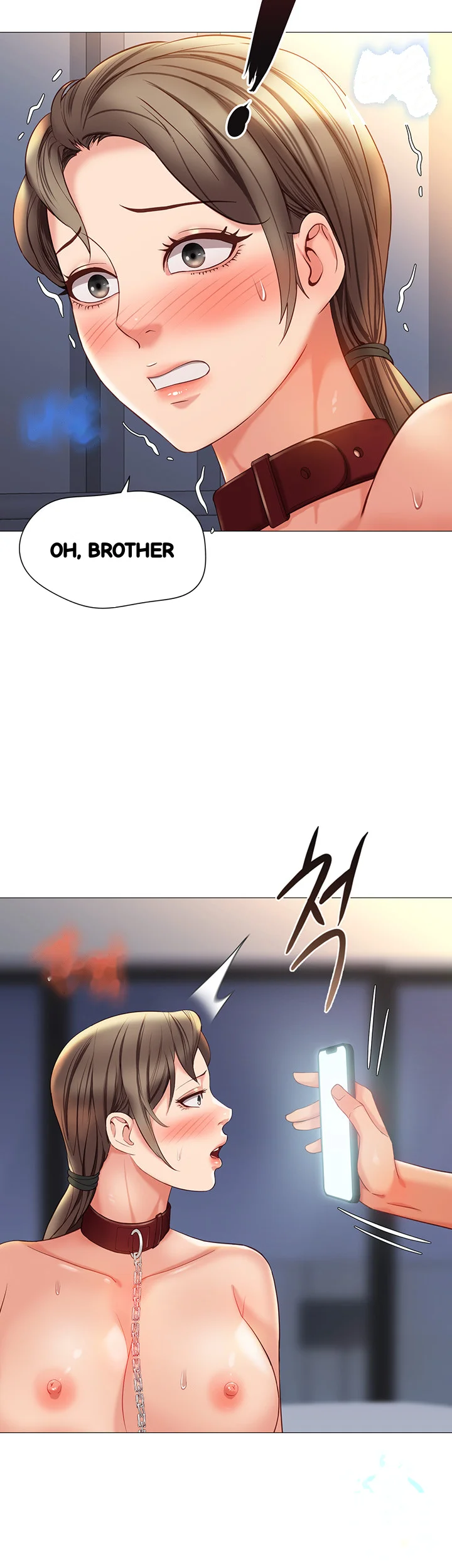 My Daughters Friend Chapter 110 - Page 38