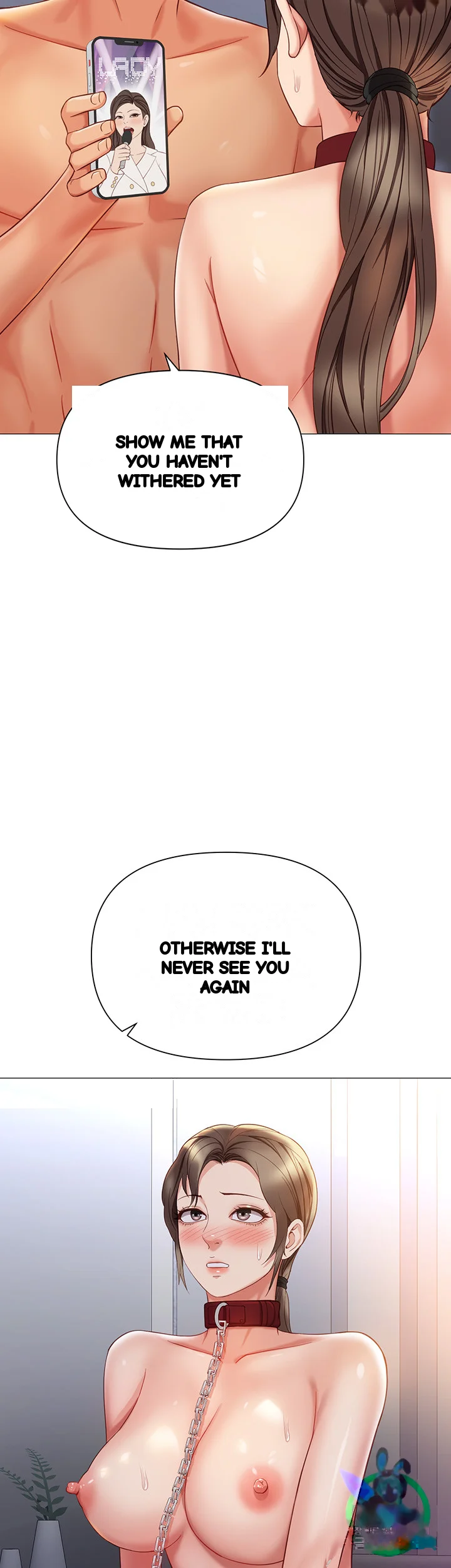 My Daughters Friend Chapter 110 - Page 41