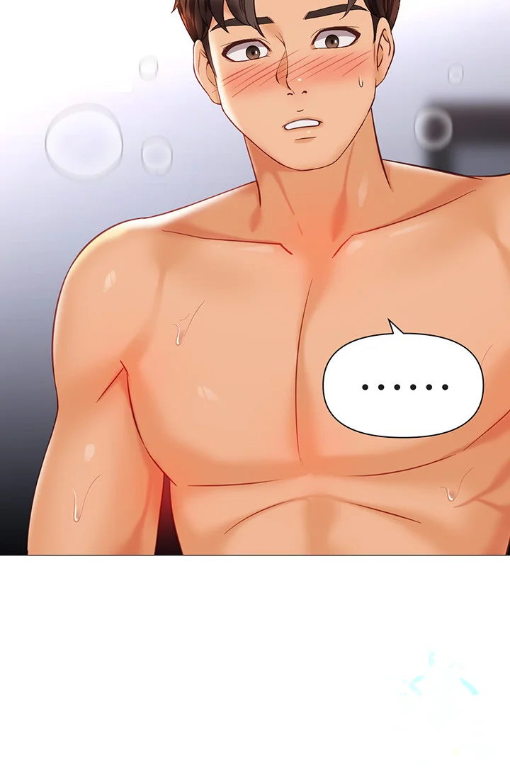 My Daughters Friend Chapter 110 - Page 6
