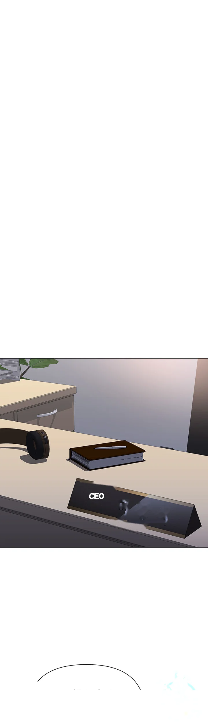 My Daughters Friend Chapter 111 - Page 16