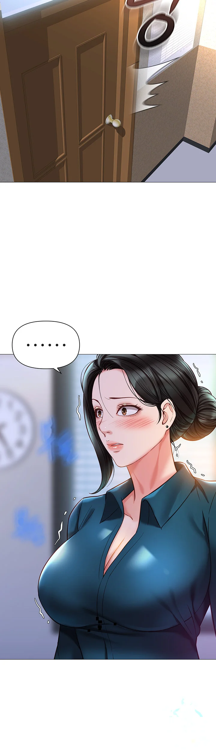 My Daughters Friend Chapter 111 - Page 37