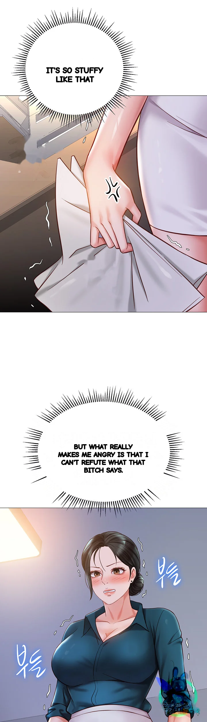 My Daughters Friend Chapter 111 - Page 38