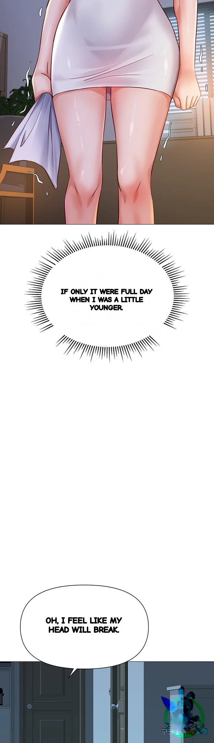 My Daughters Friend Chapter 111 - Page 39