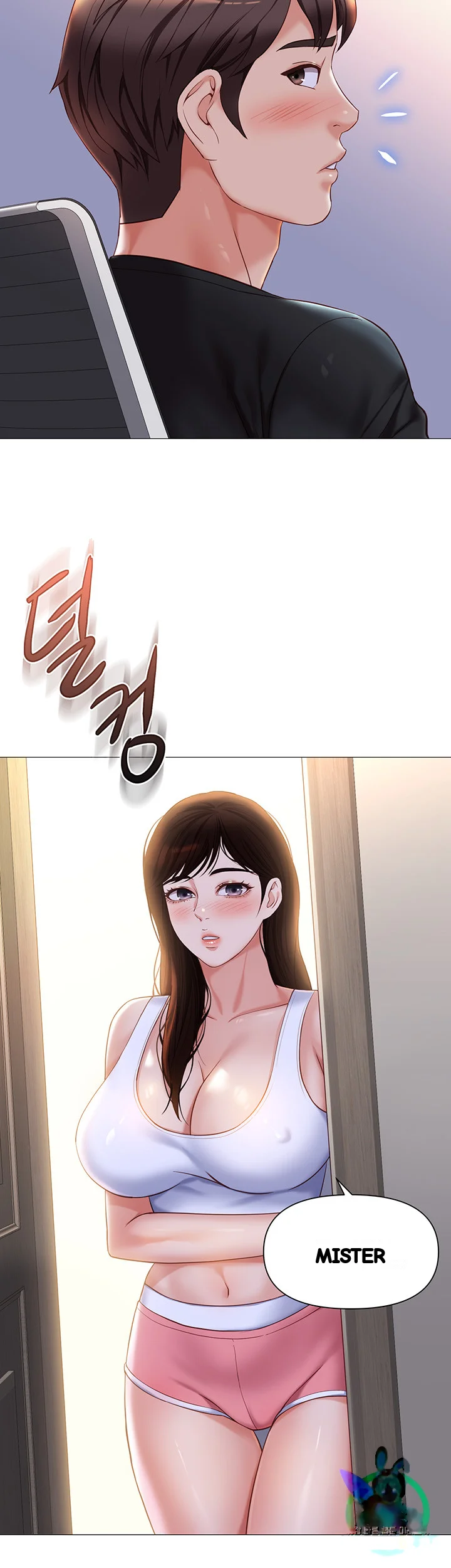 My Daughters Friend Chapter 111 - Page 41