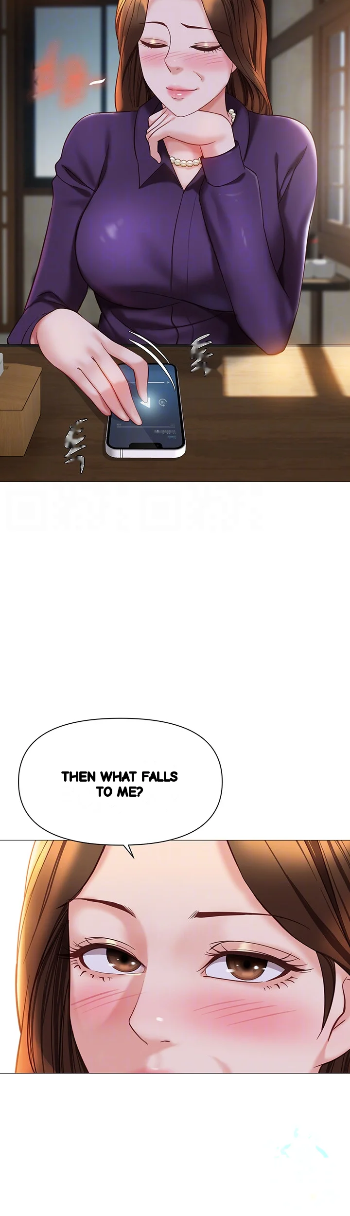 My Daughters Friend Chapter 111 - Page 7