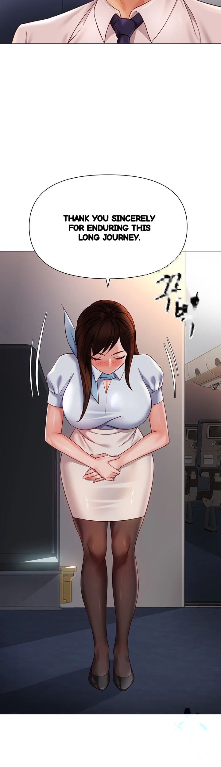 My Daughters Friend Chapter 112 - Page 14