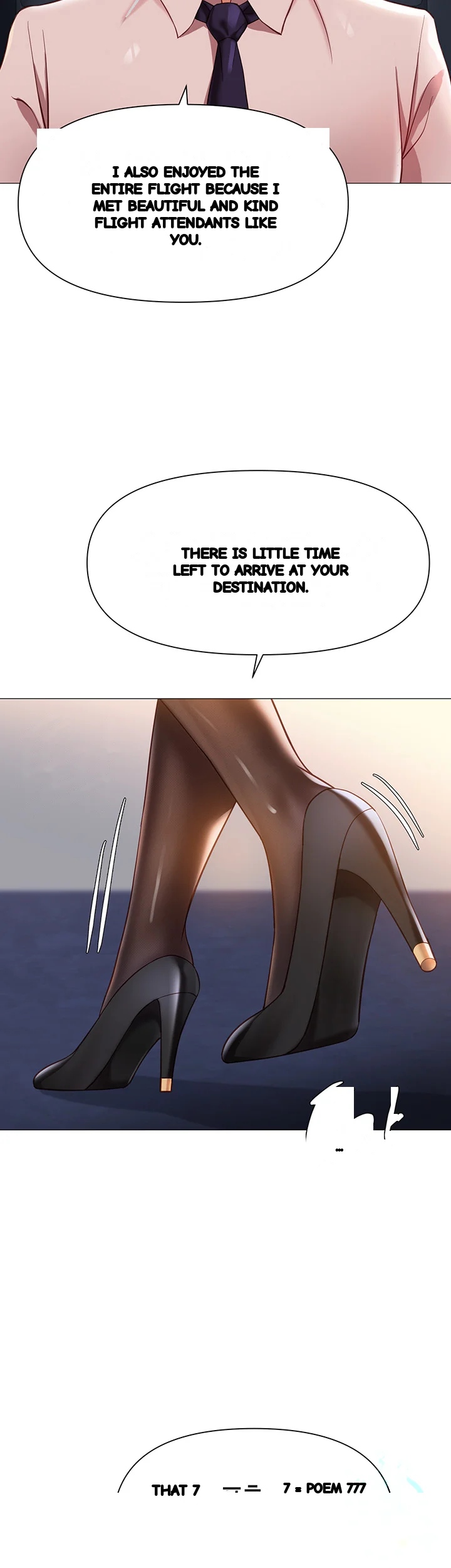 My Daughters Friend Chapter 112 - Page 17