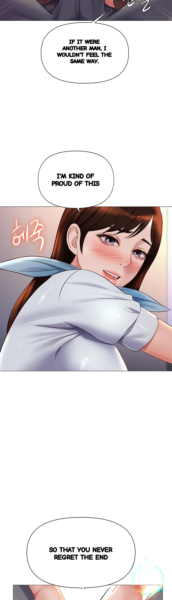 My Daughters Friend Chapter 112 - Page 24