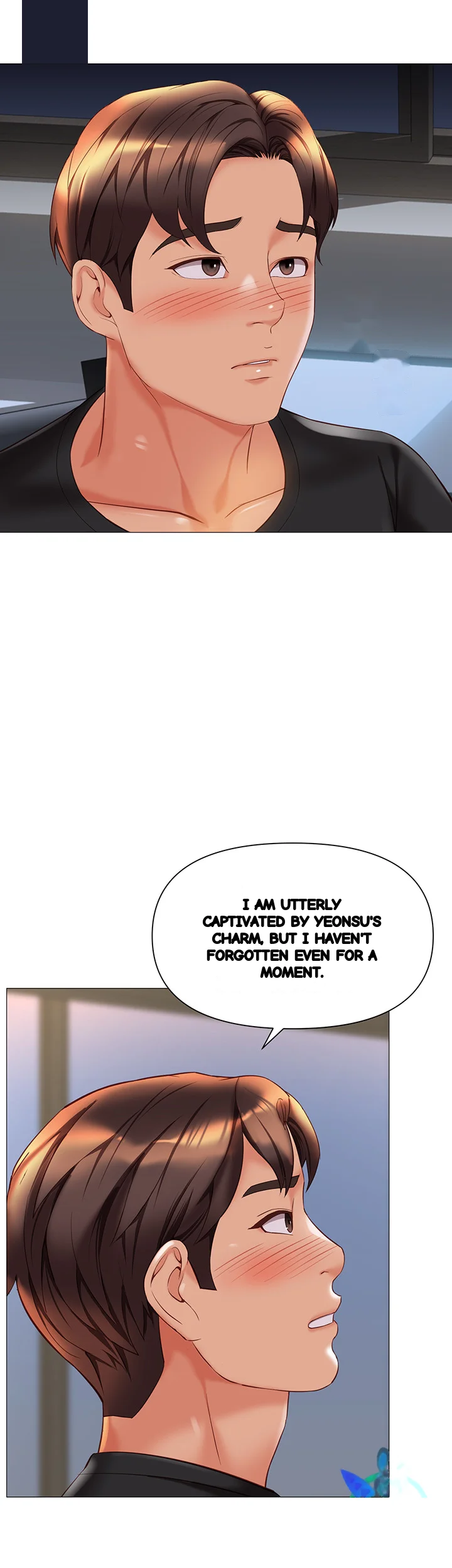 My Daughters Friend Chapter 112 - Page 4
