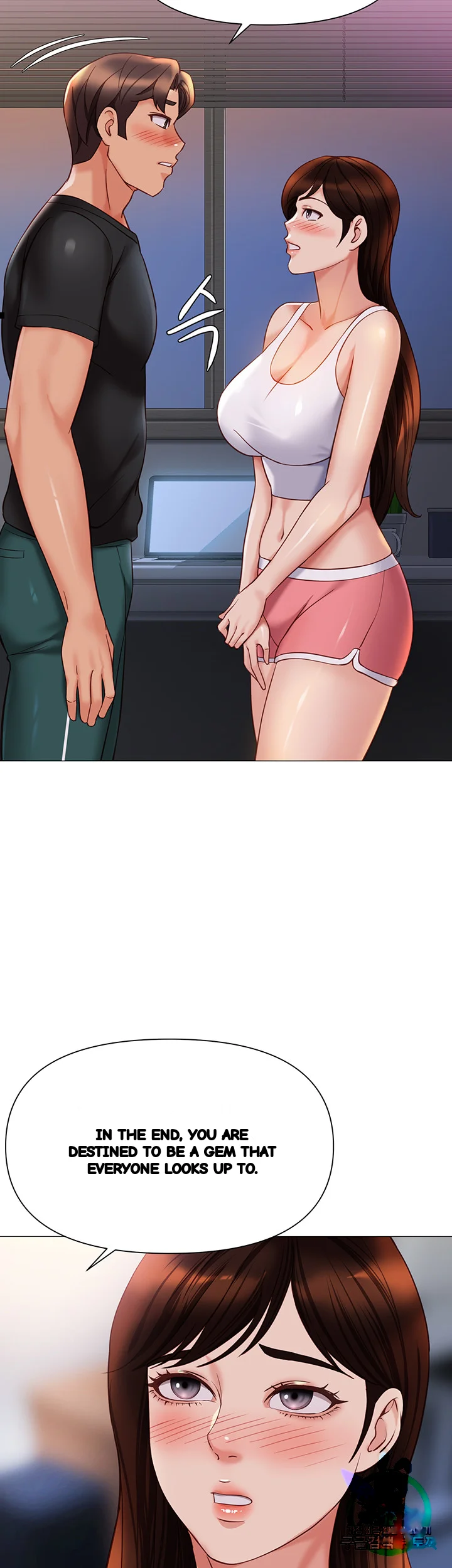 My Daughters Friend Chapter 112 - Page 6