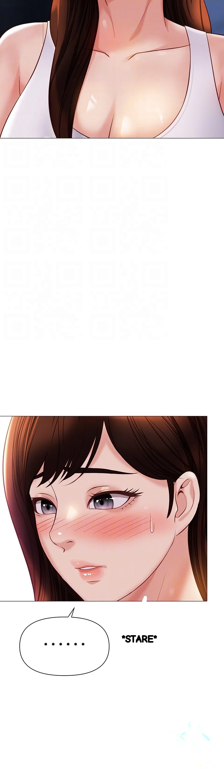 My Daughters Friend Chapter 112 - Page 7