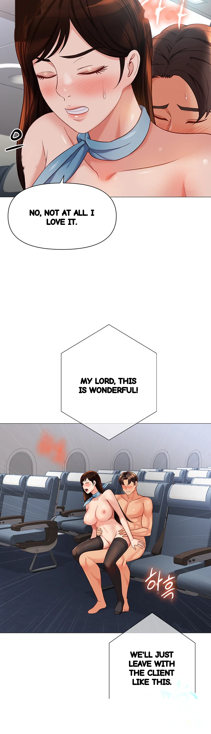 My Daughters Friend Chapter 113 - Page 23