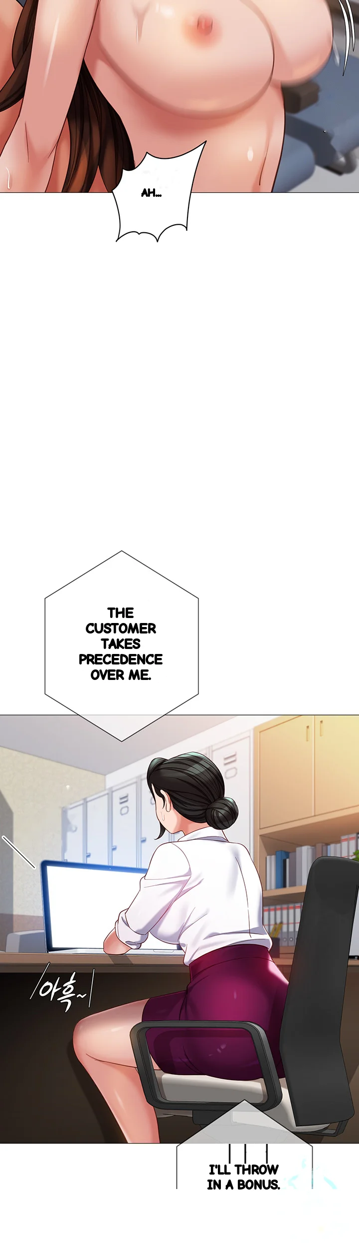 My Daughters Friend Chapter 113 - Page 30