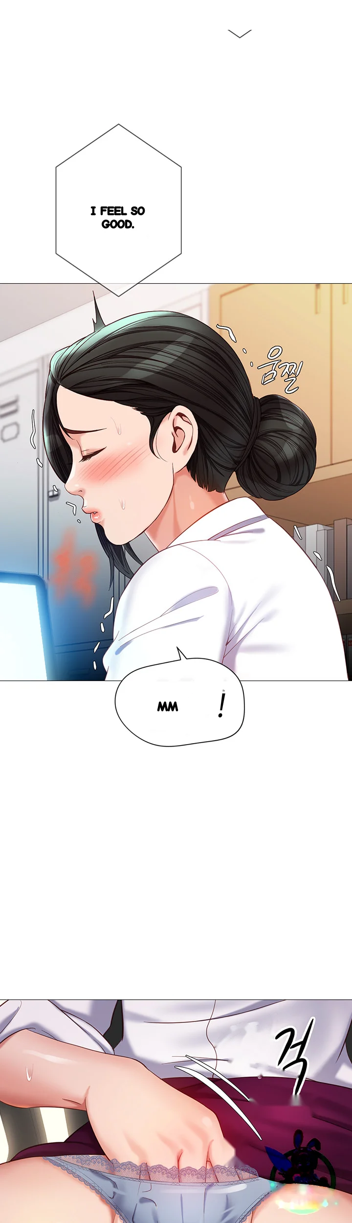 My Daughters Friend Chapter 113 - Page 31