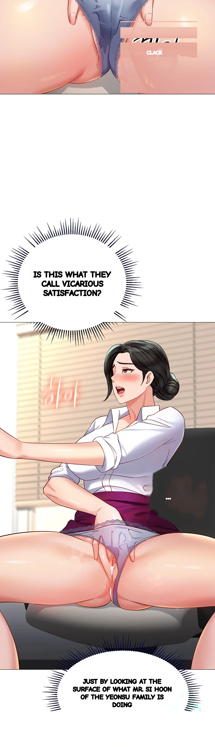 My Daughters Friend Chapter 113 - Page 32