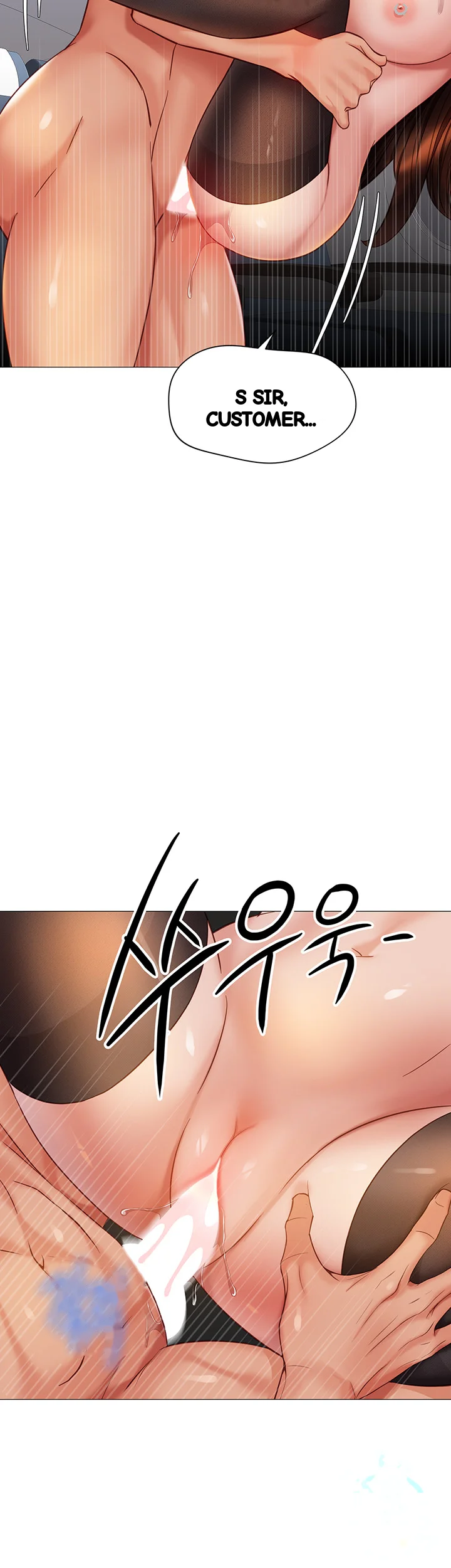 My Daughters Friend Chapter 113 - Page 36
