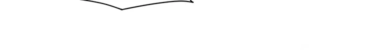 My Daughters Friend Chapter 113 - Page 40