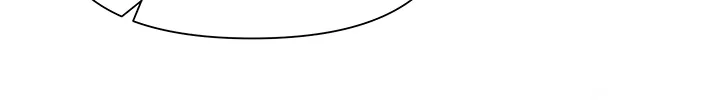 My Daughters Friend Chapter 113 - Page 47