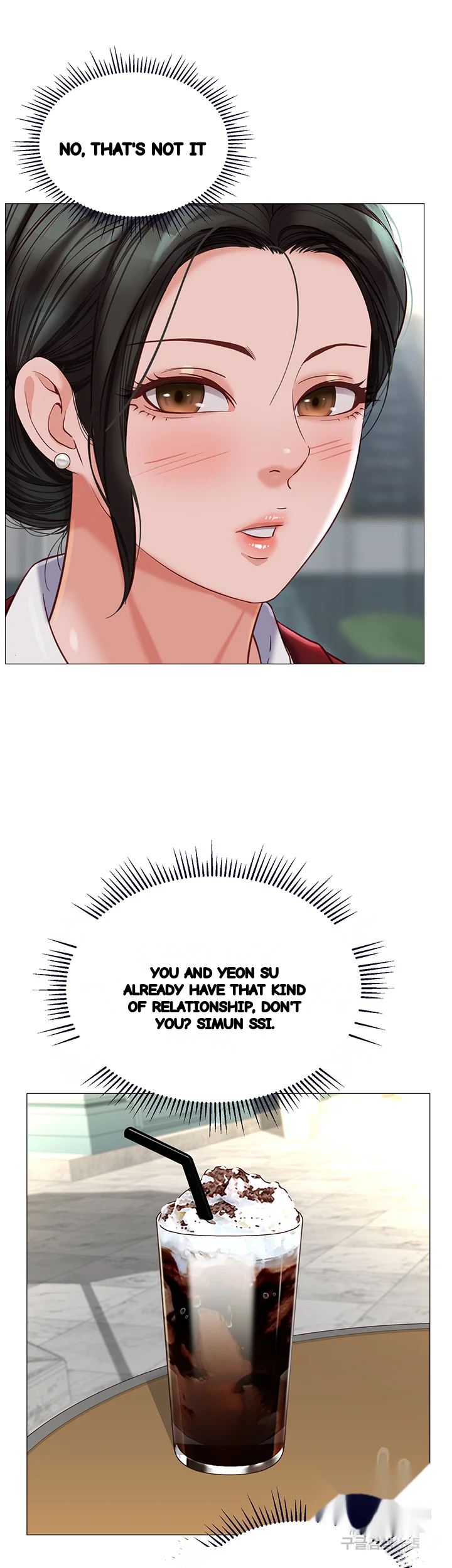 My Daughters Friend Chapter 113 - Page 50